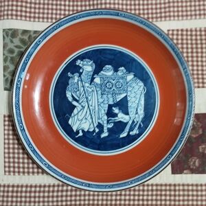 Rare Vintage Porcelain Japanese Hand Painted, Signed Decorative Collector Plate.